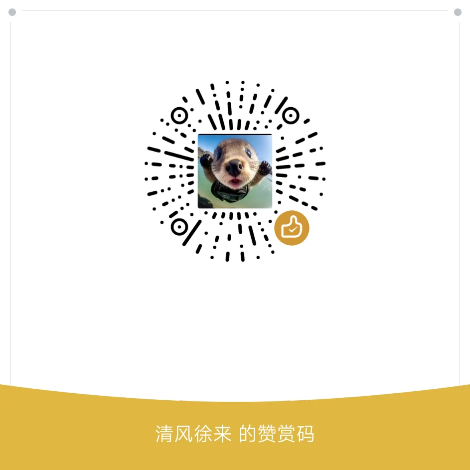 pure_live_TV 界面截图