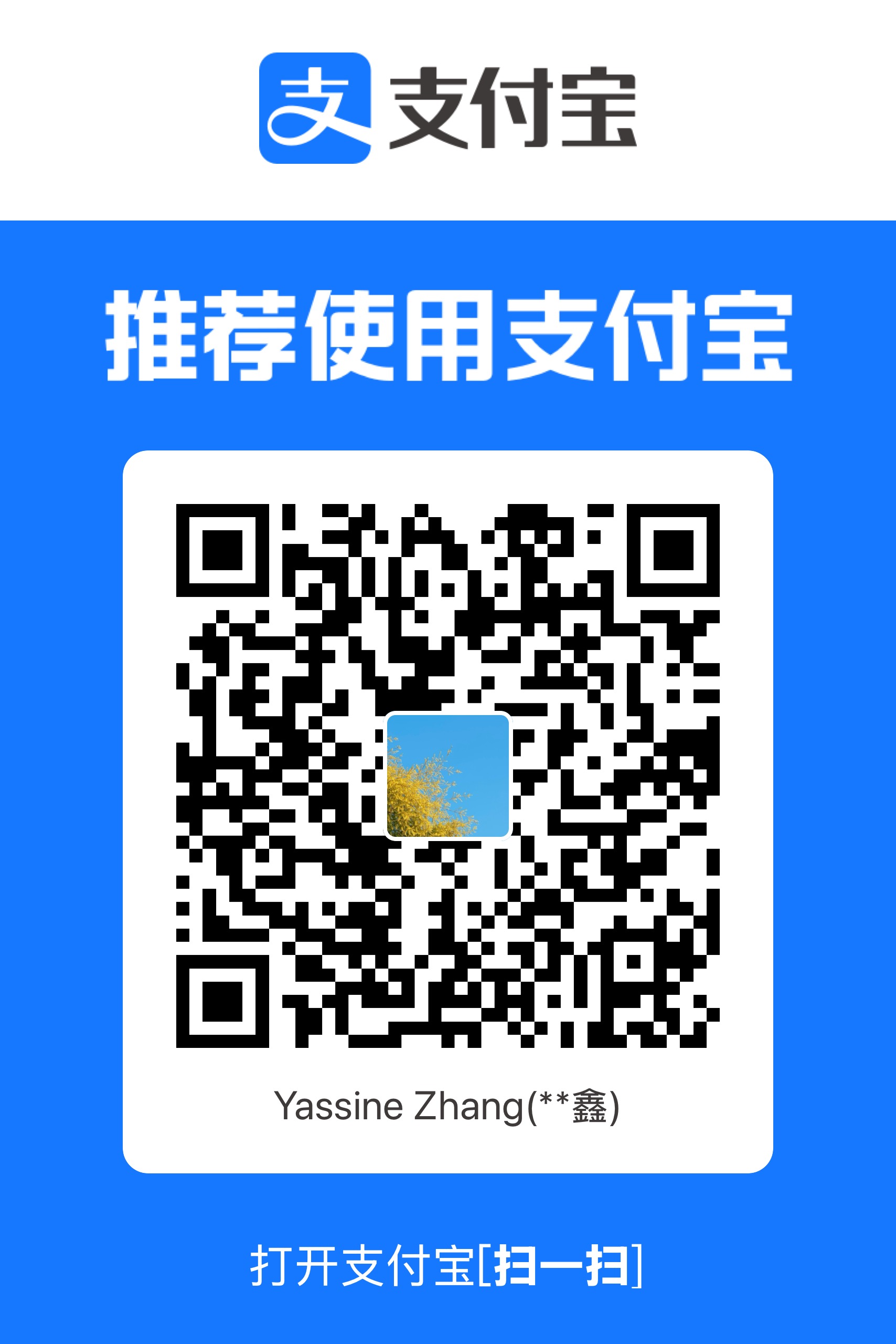 short-video-extractor 界面截图