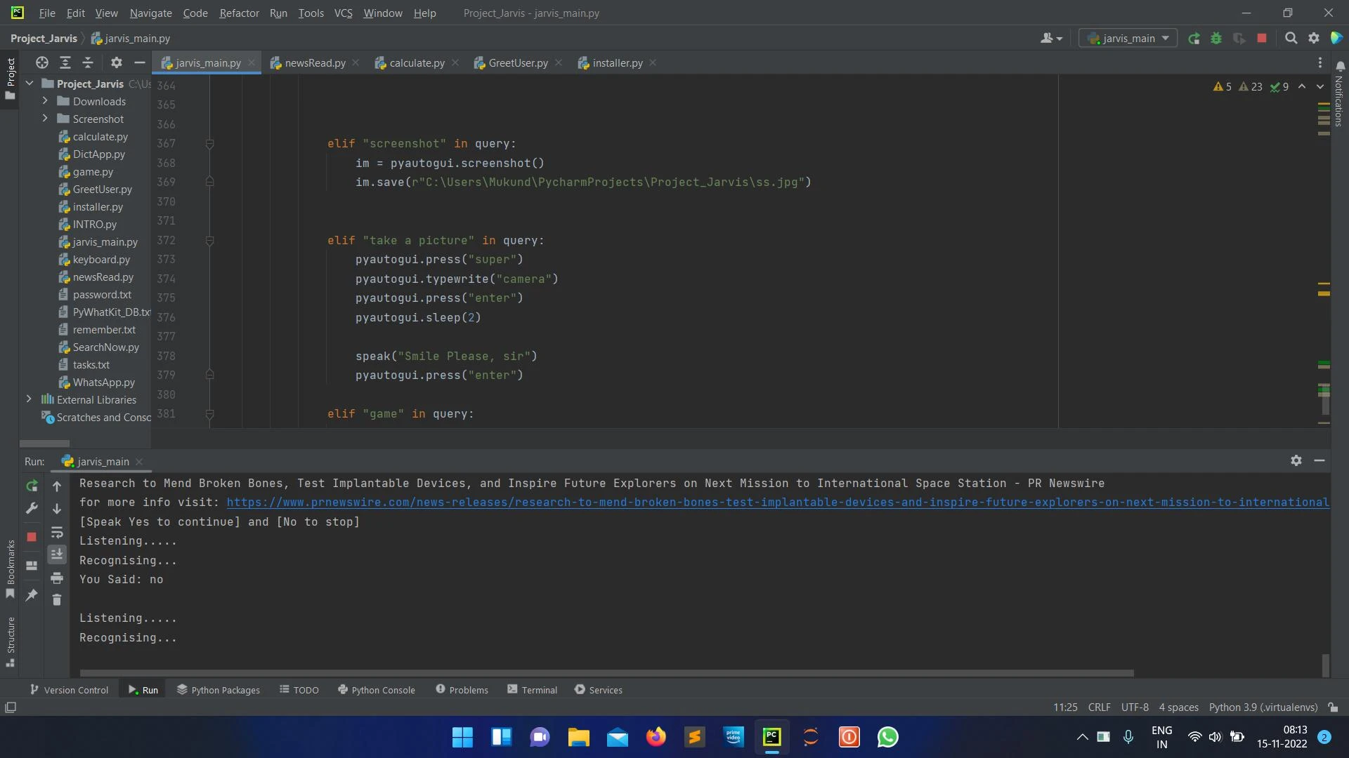 JARVIS-Desktop-Voice-Assistant 主界面