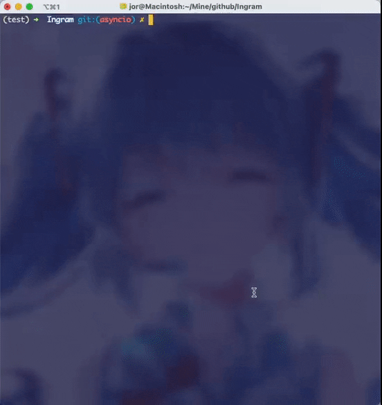 Ingram 界面截图