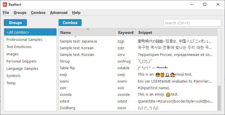 Beeftext 主界面