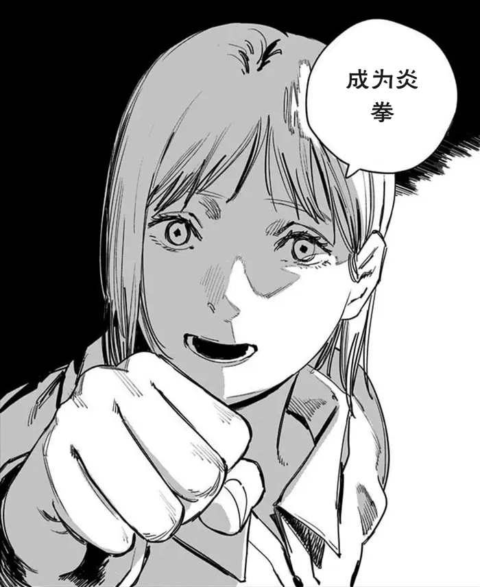 manga-translator-android 界面截图