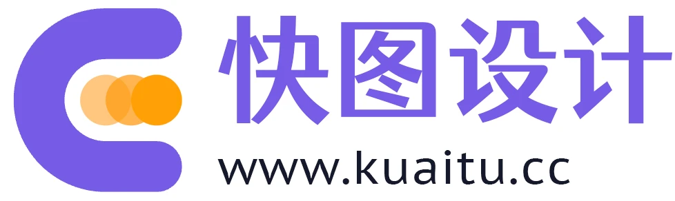 vue-fabric-editor 界面截图