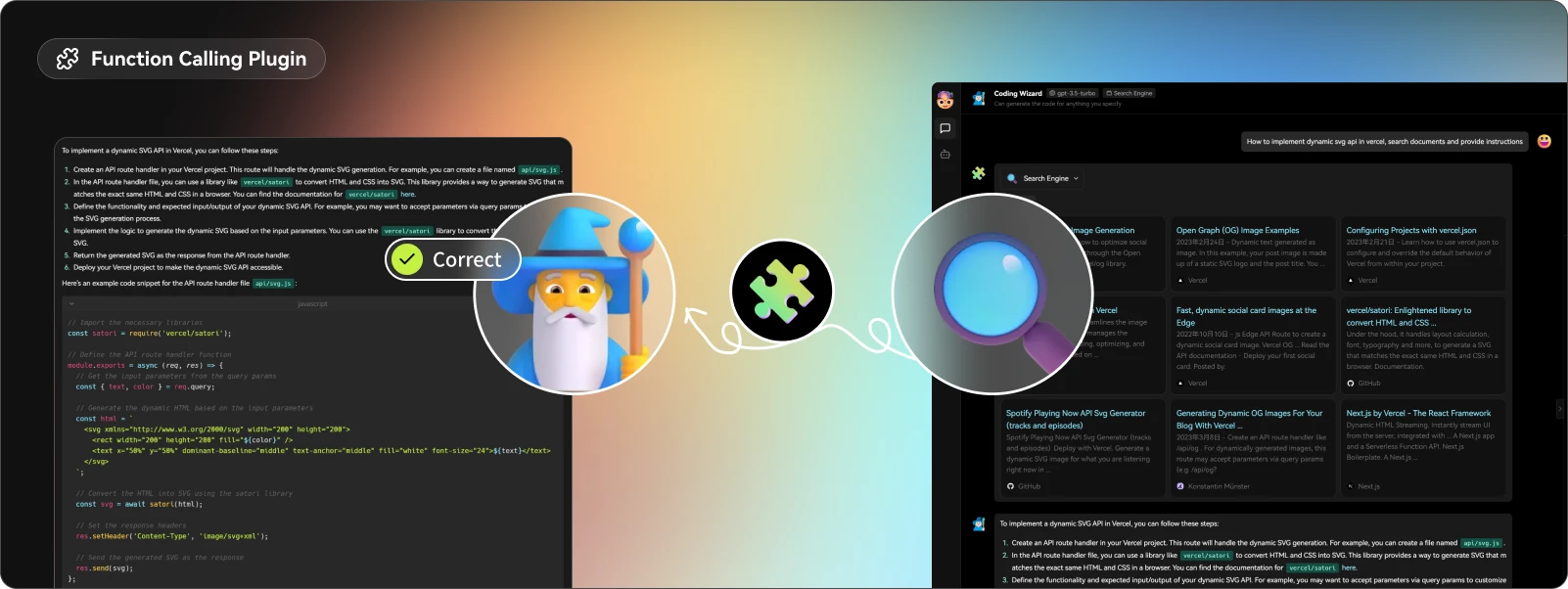 lobe-chat-plugins 主界面