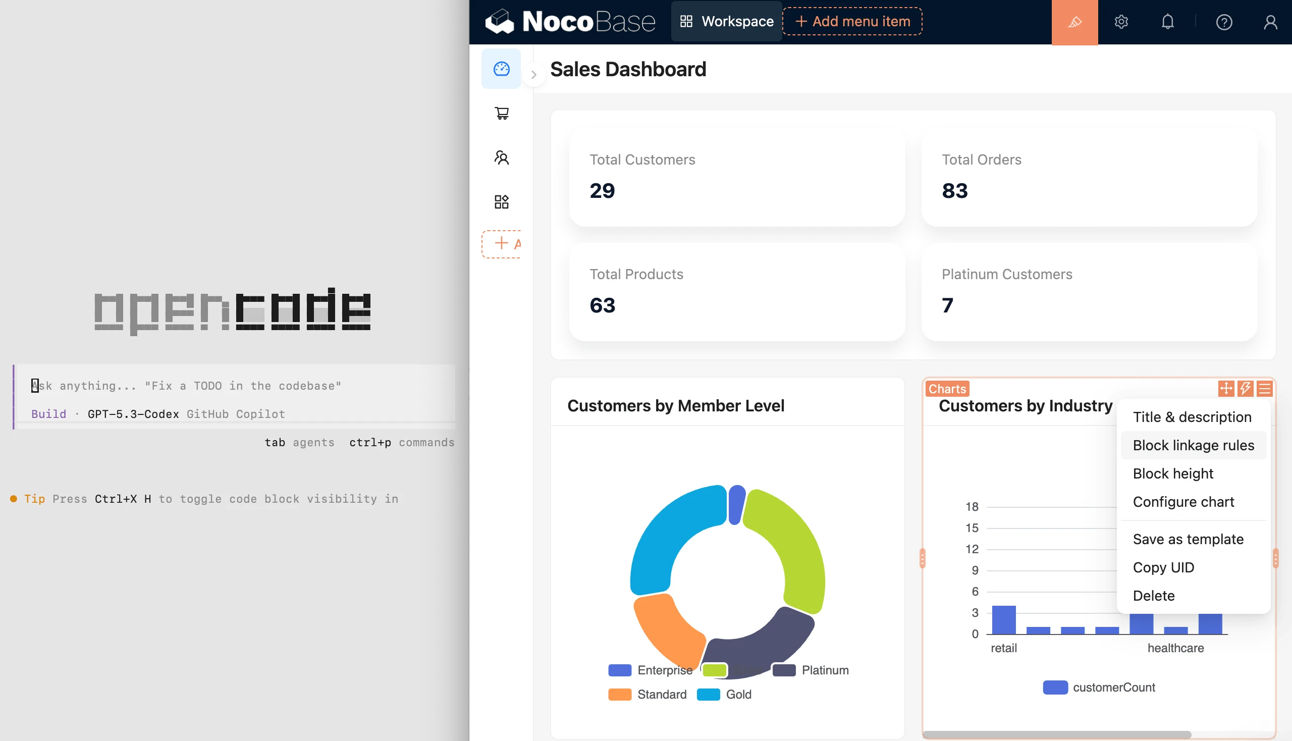 nocobase 界面截图
