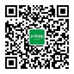 yshopmall 主界面