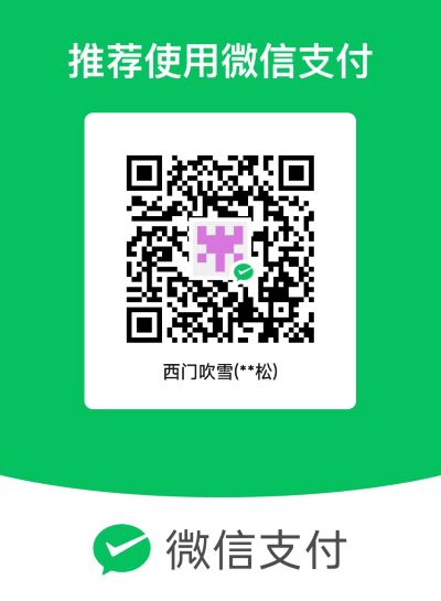python_jiajiao 界面截图