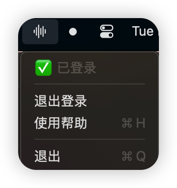 doubao-murmur 界面截图