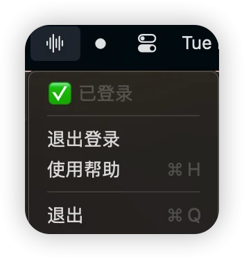doubao-murmur 界面截图