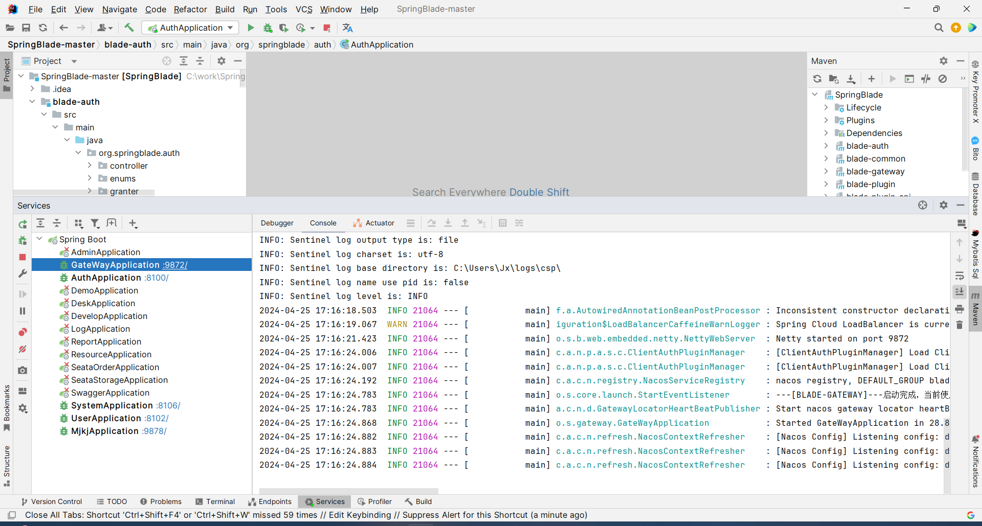 springboot-openai-chatgpt 界面截图