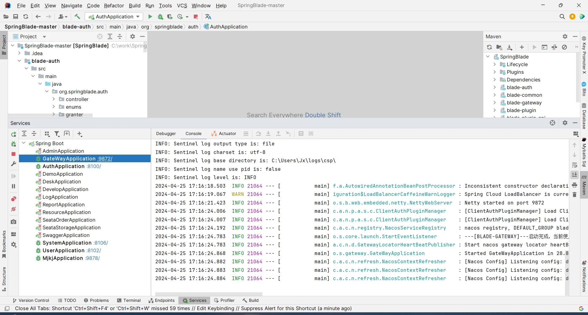 springboot-openai-chatgpt 界面截图