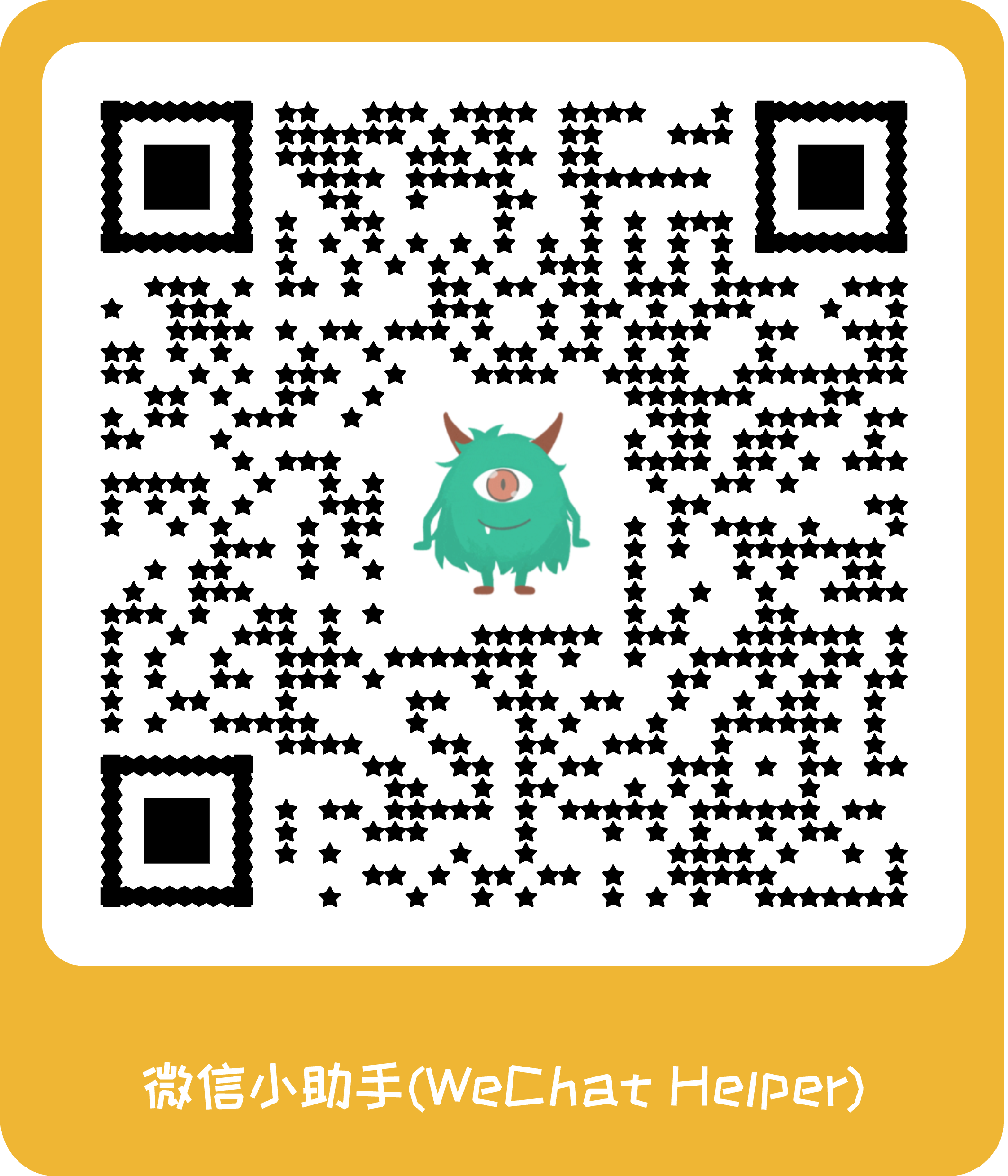 csghub-server 界面截图