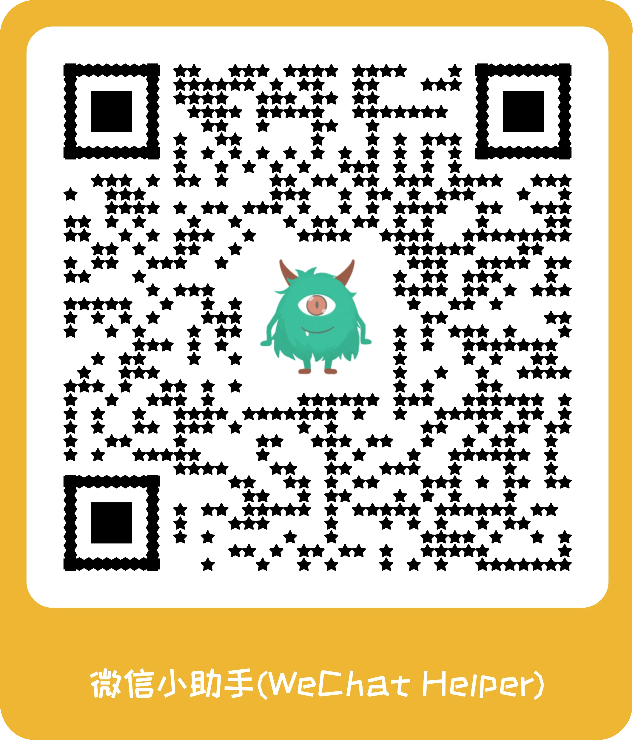 csghub-server 界面截图