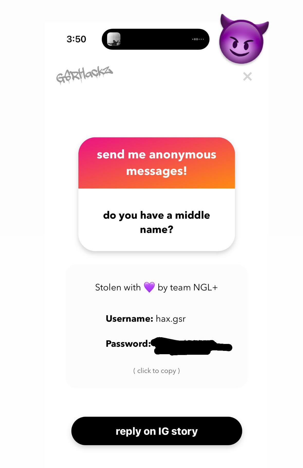 NGL-Phish 界面截图