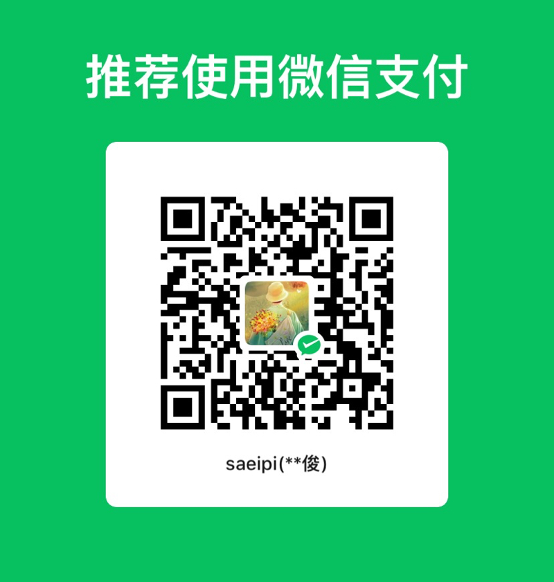 lark 界面截图
