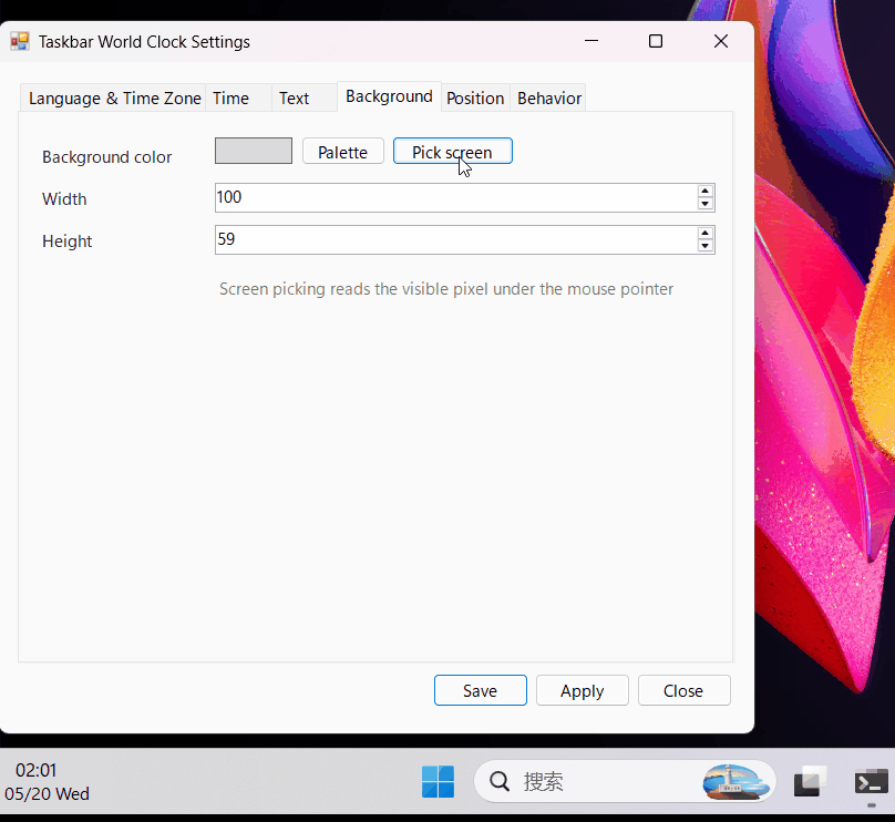 taskbar-world-clock 界面截图