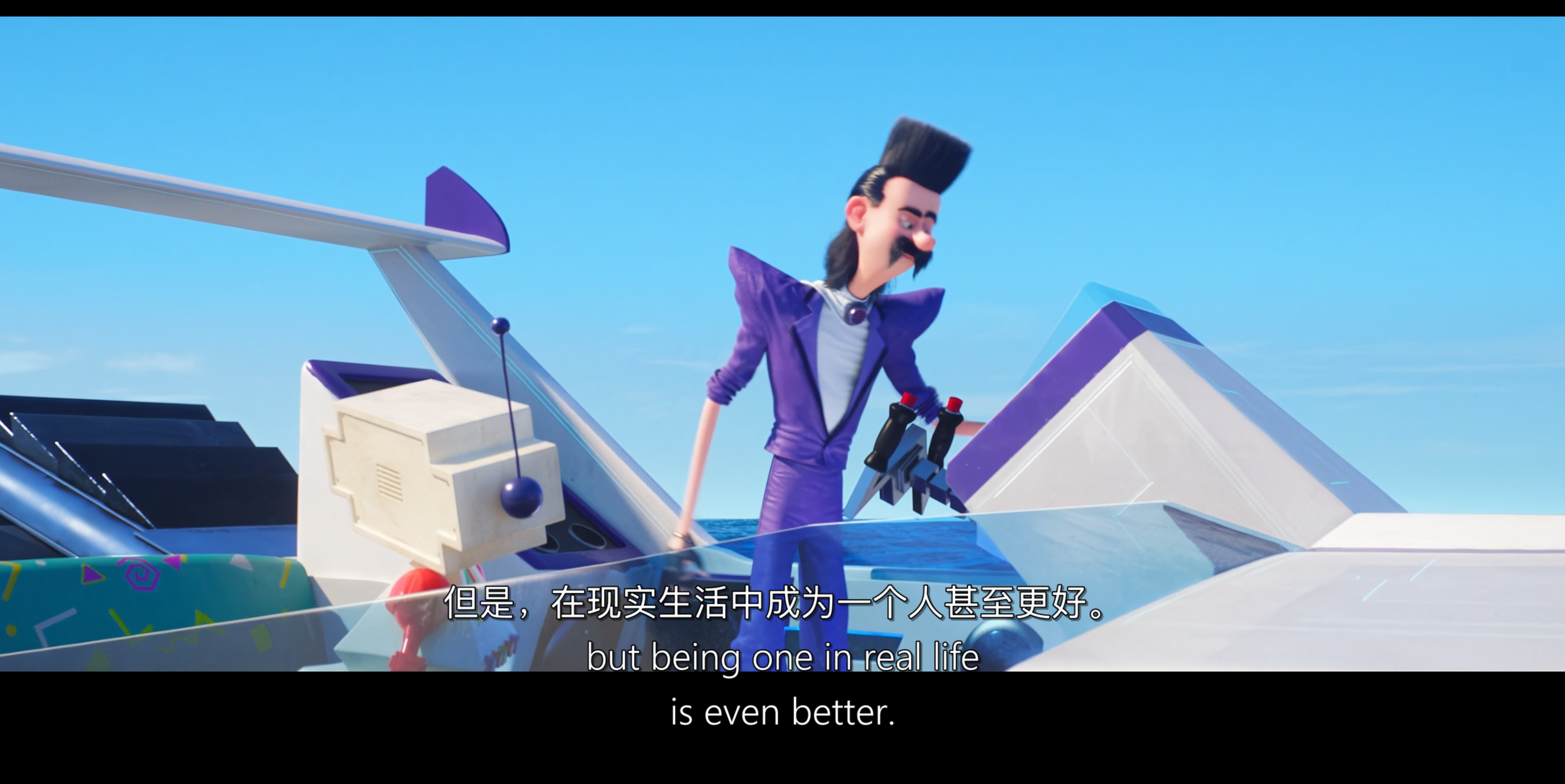 PotPlayer_ChatGPT_Translate 界面截图