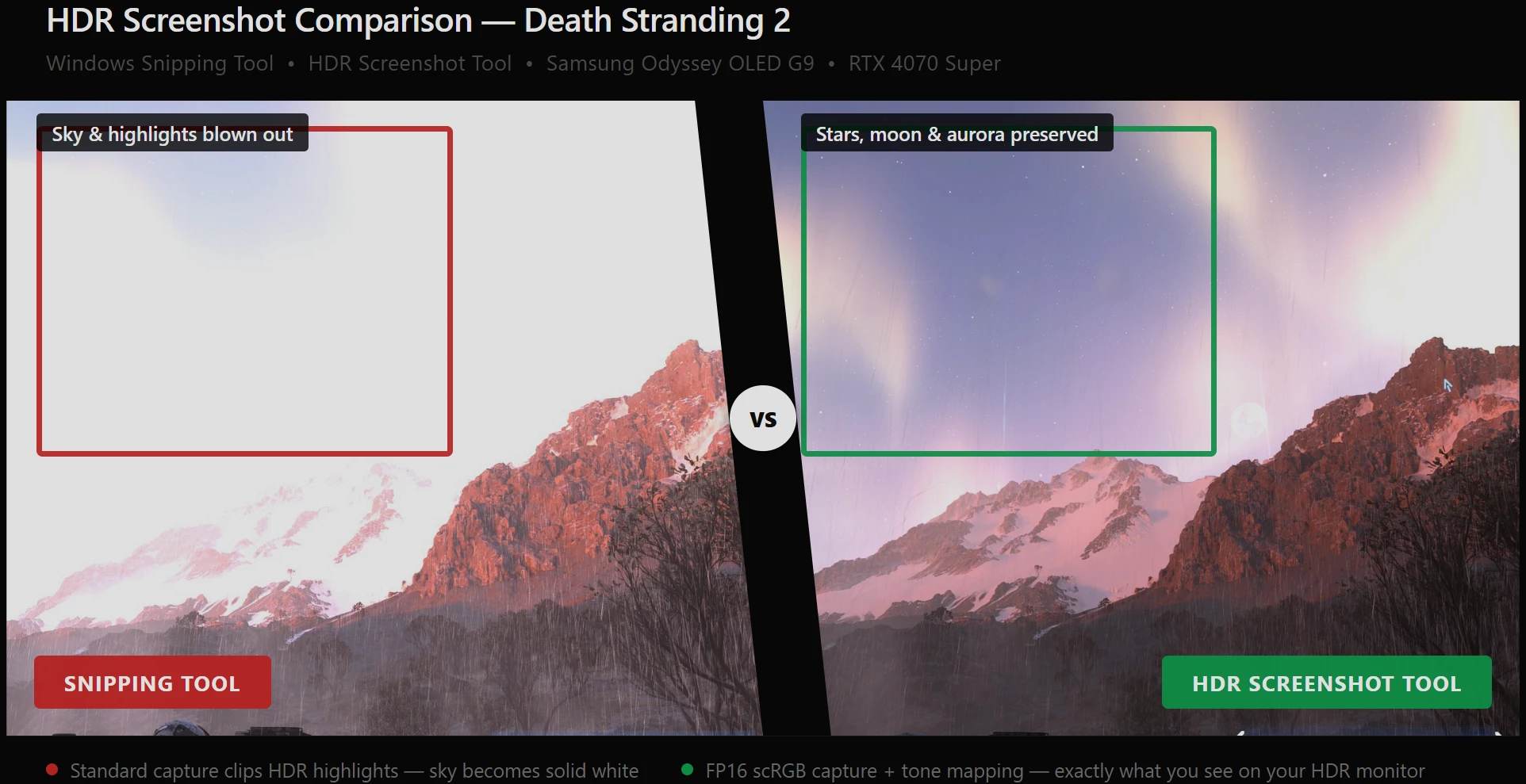 HDR_Screenshot_tool_for_windows 主界面