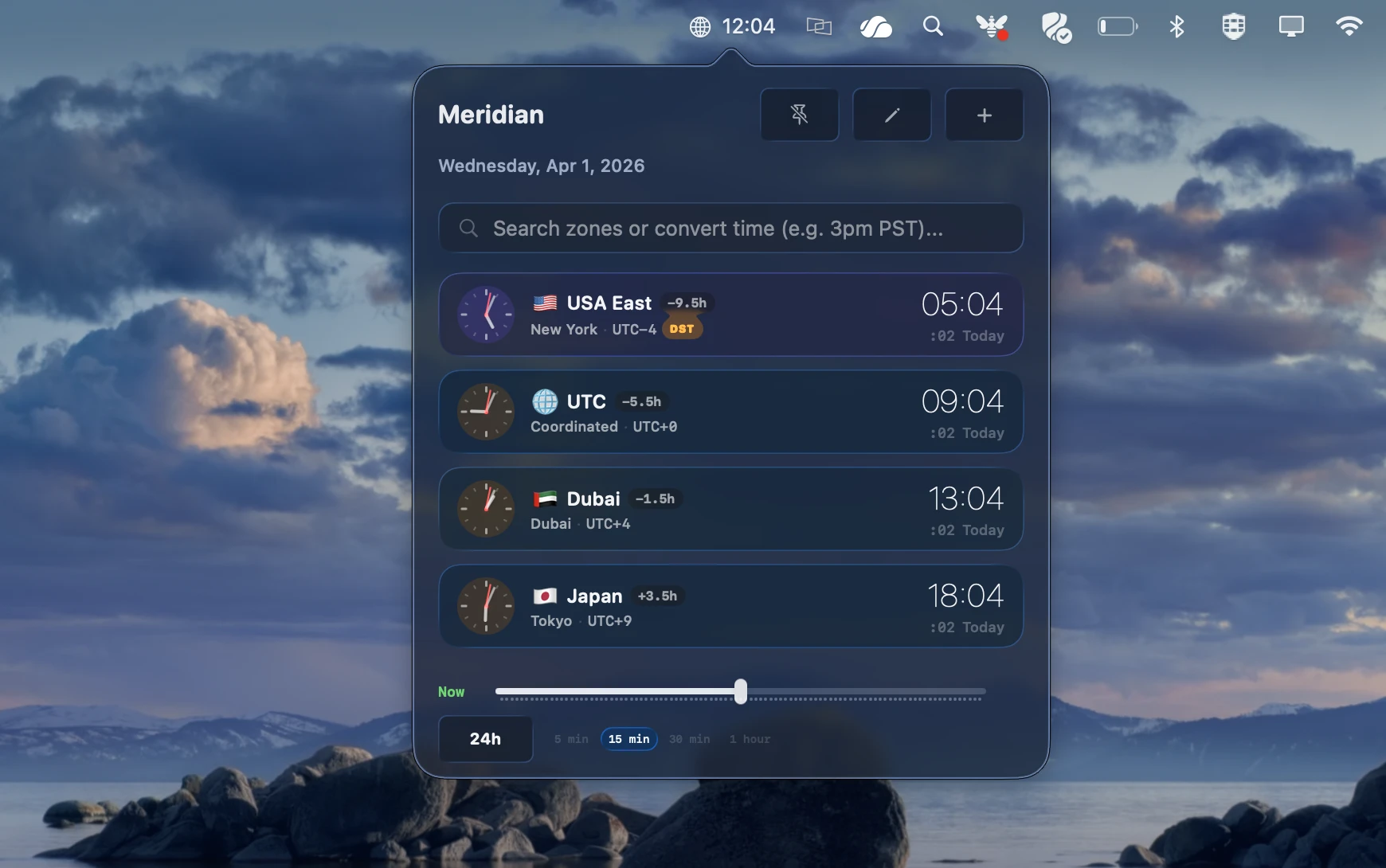 meridian 主界面
