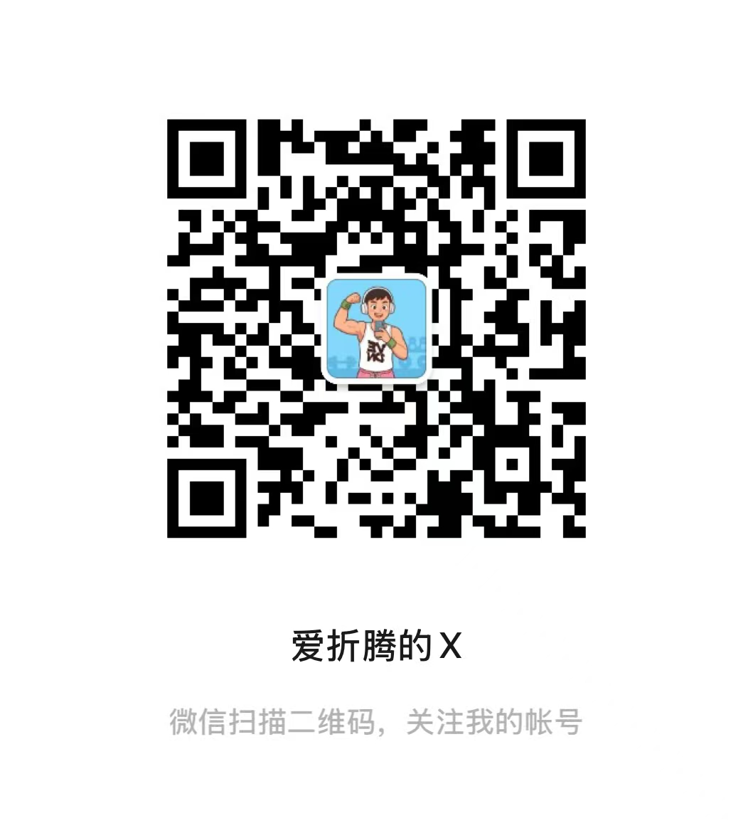 resume_consultant 界面截图