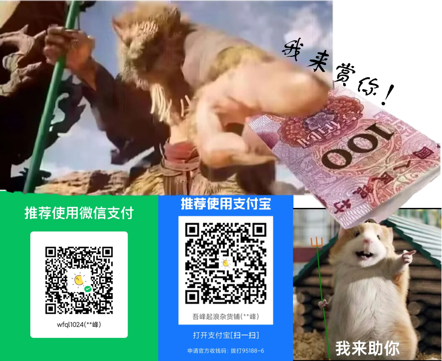 MultiWeChatManager 主界面