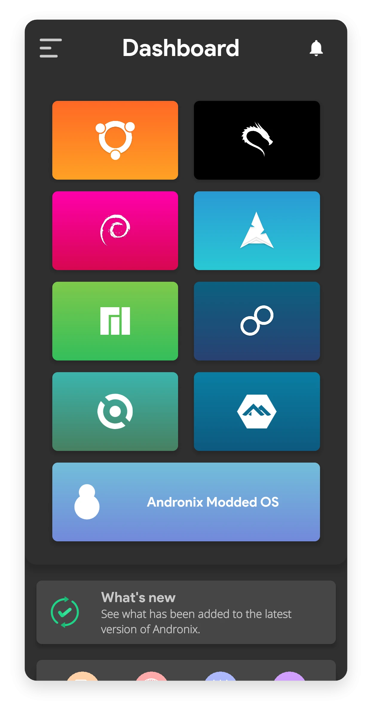 AndronixOrigin 界面截图