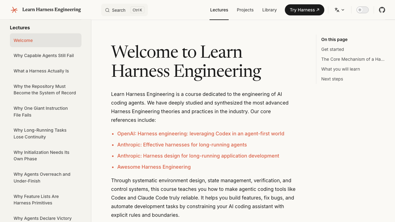 learn-harness-engineering 主界面