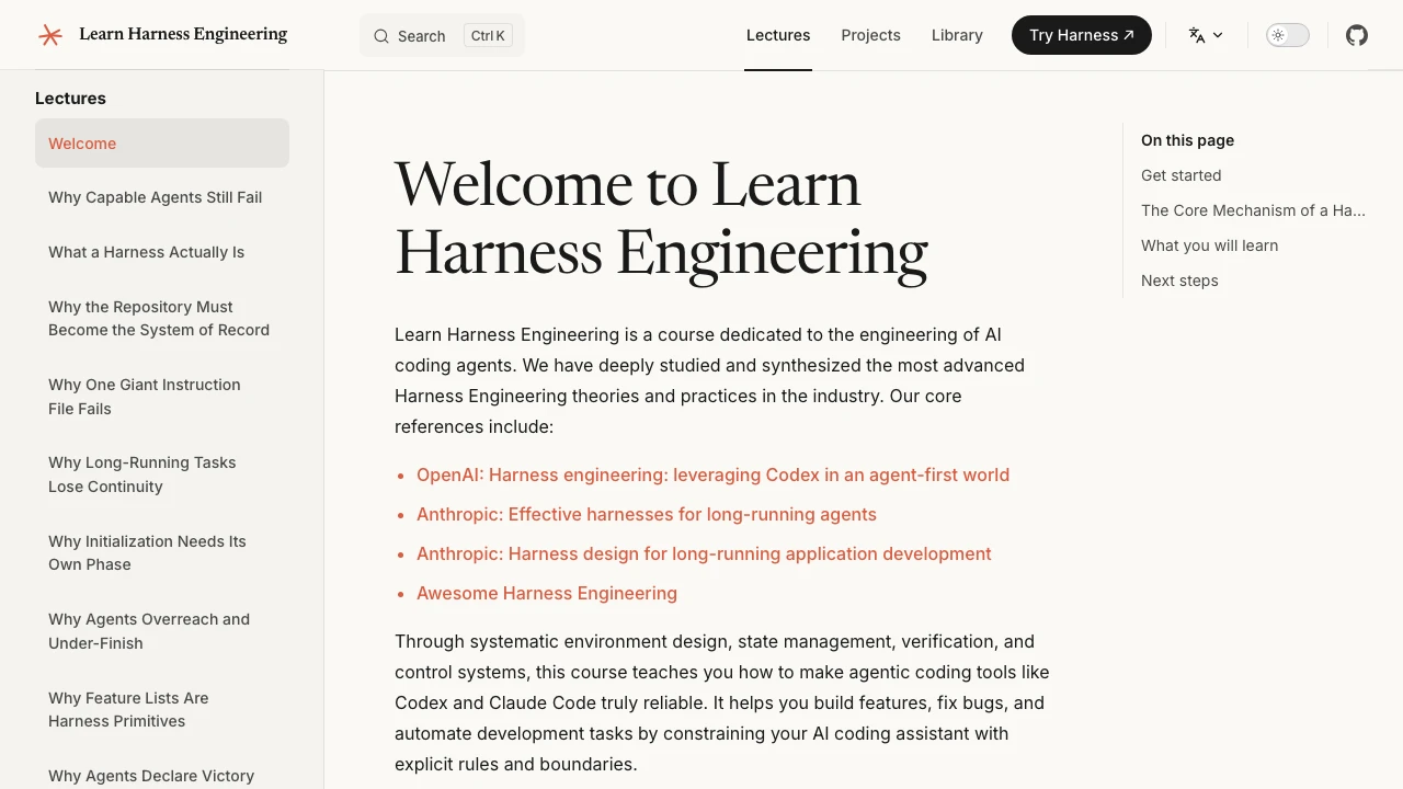 learn-harness-engineering 主界面