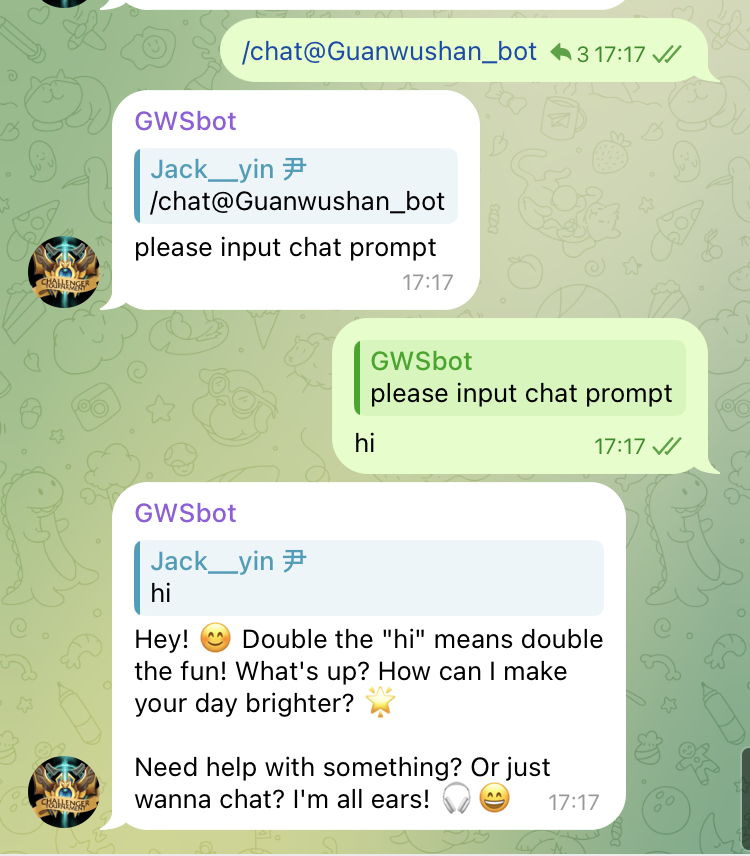 MuseBot 主界面