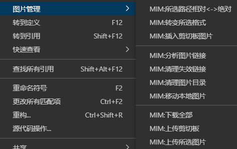 showKeyBoard 界面截图