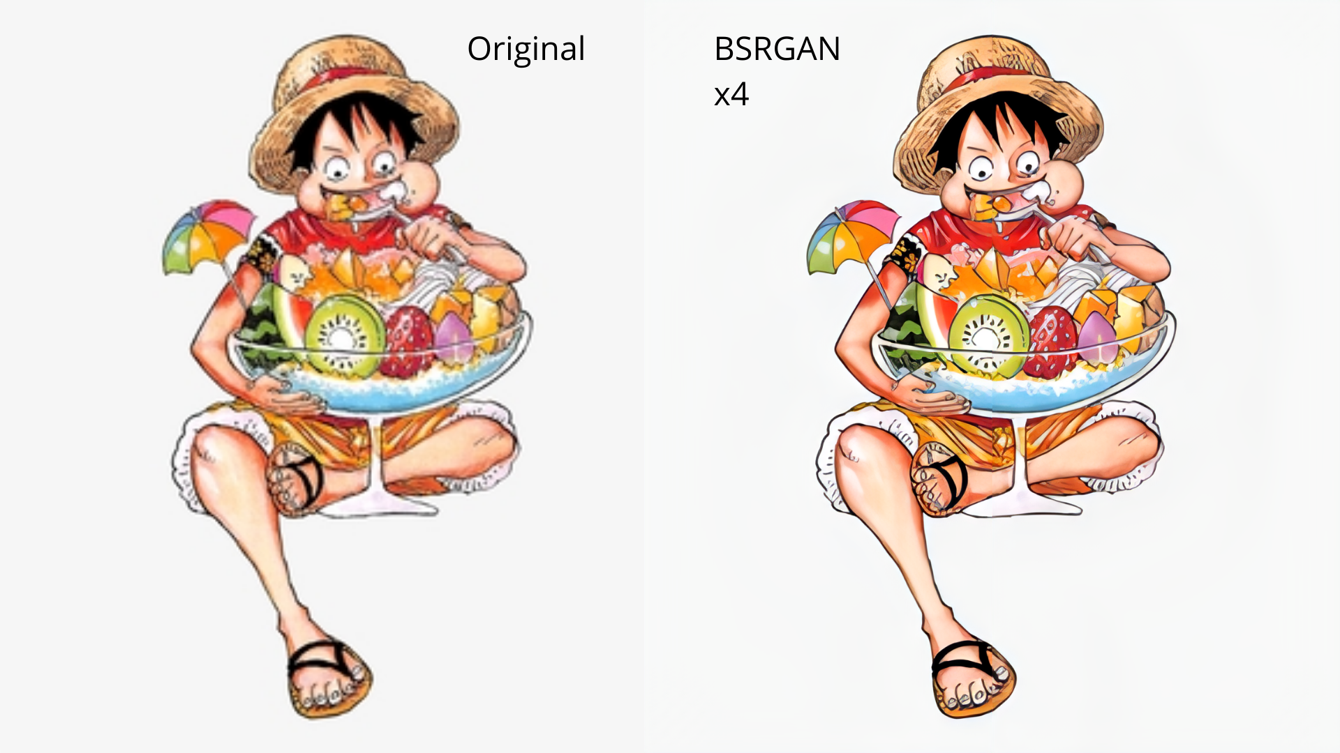 QualityScaler 界面截图
