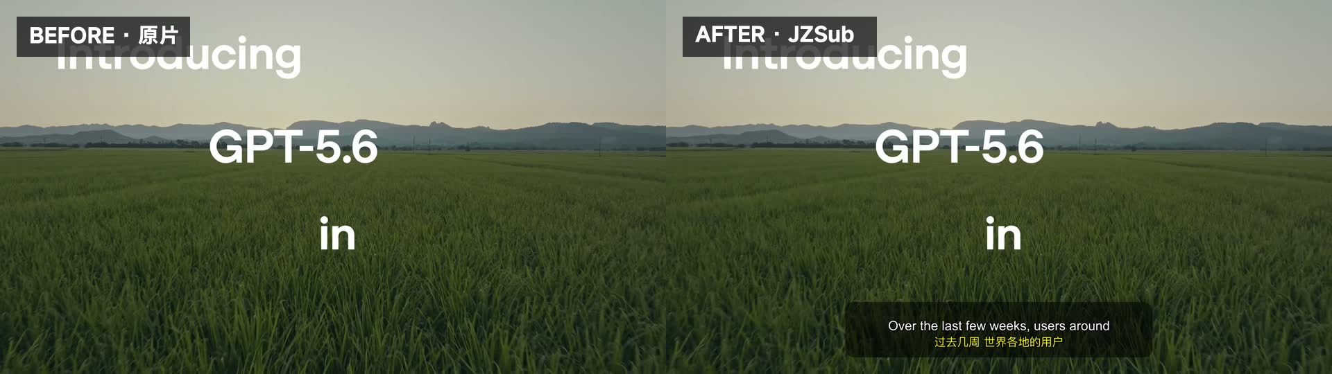jzsub 主界面