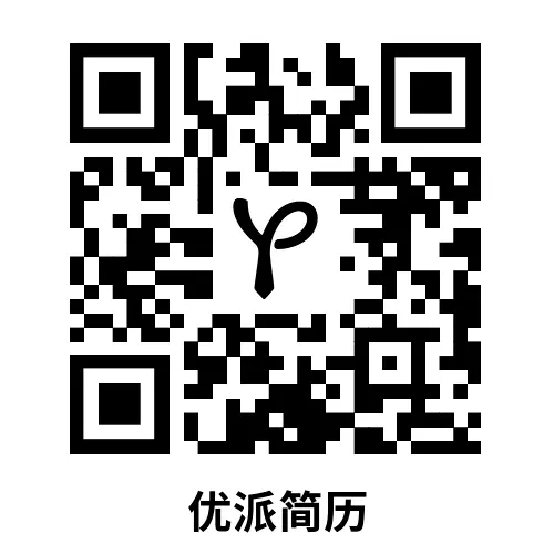 opresume 界面截图