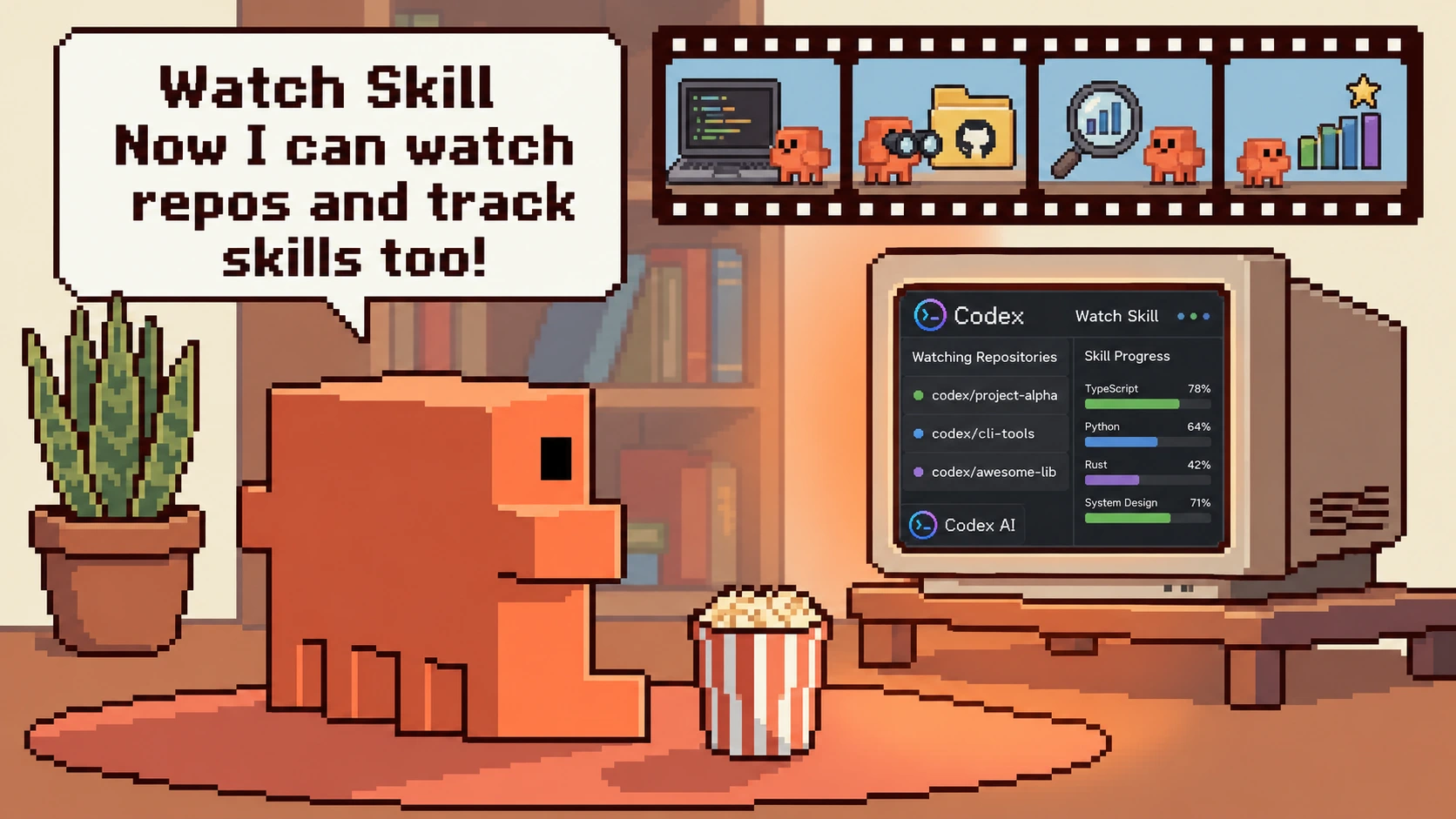 watch-skill 主界面