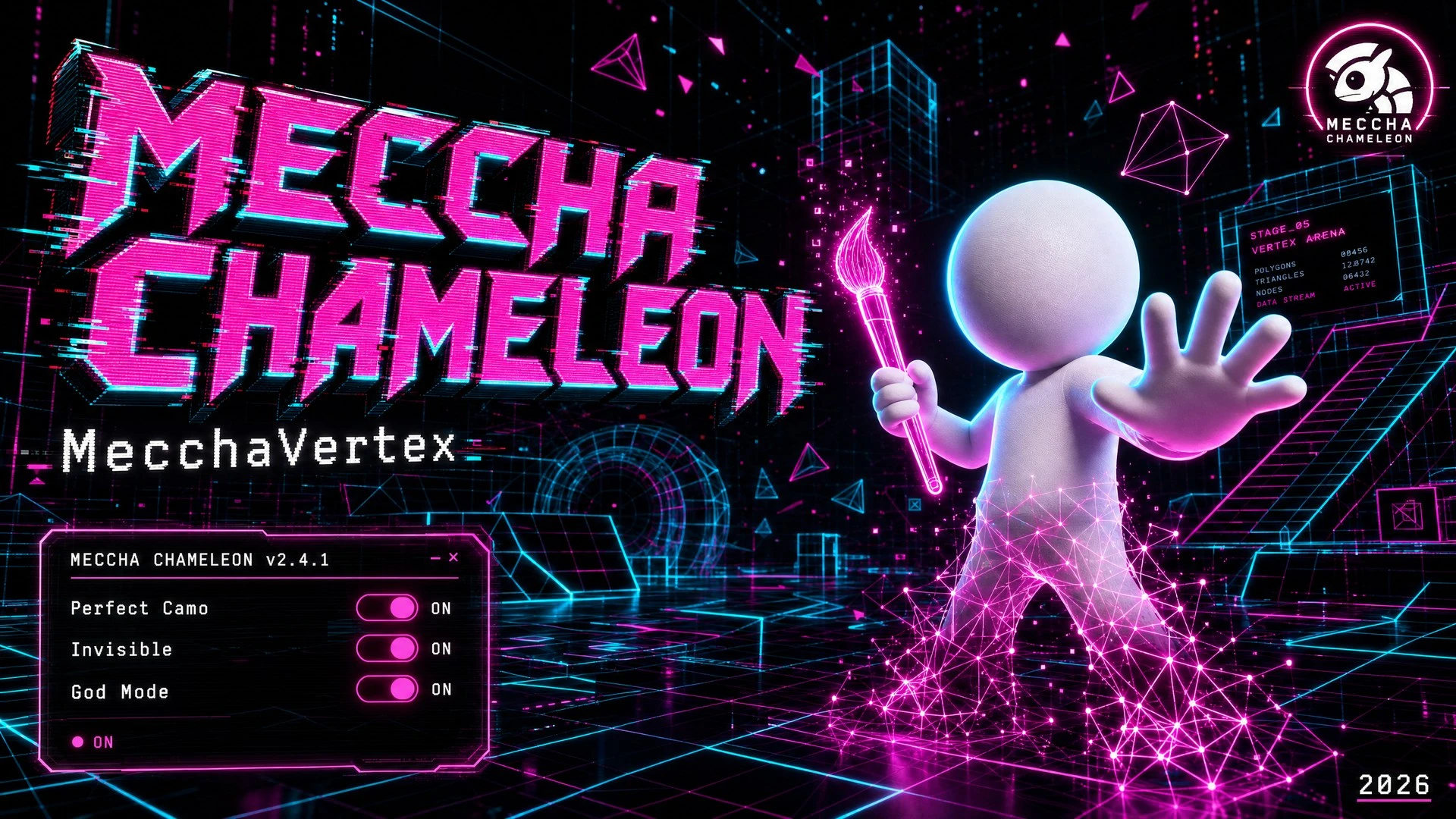 MecchaVertex 主界面