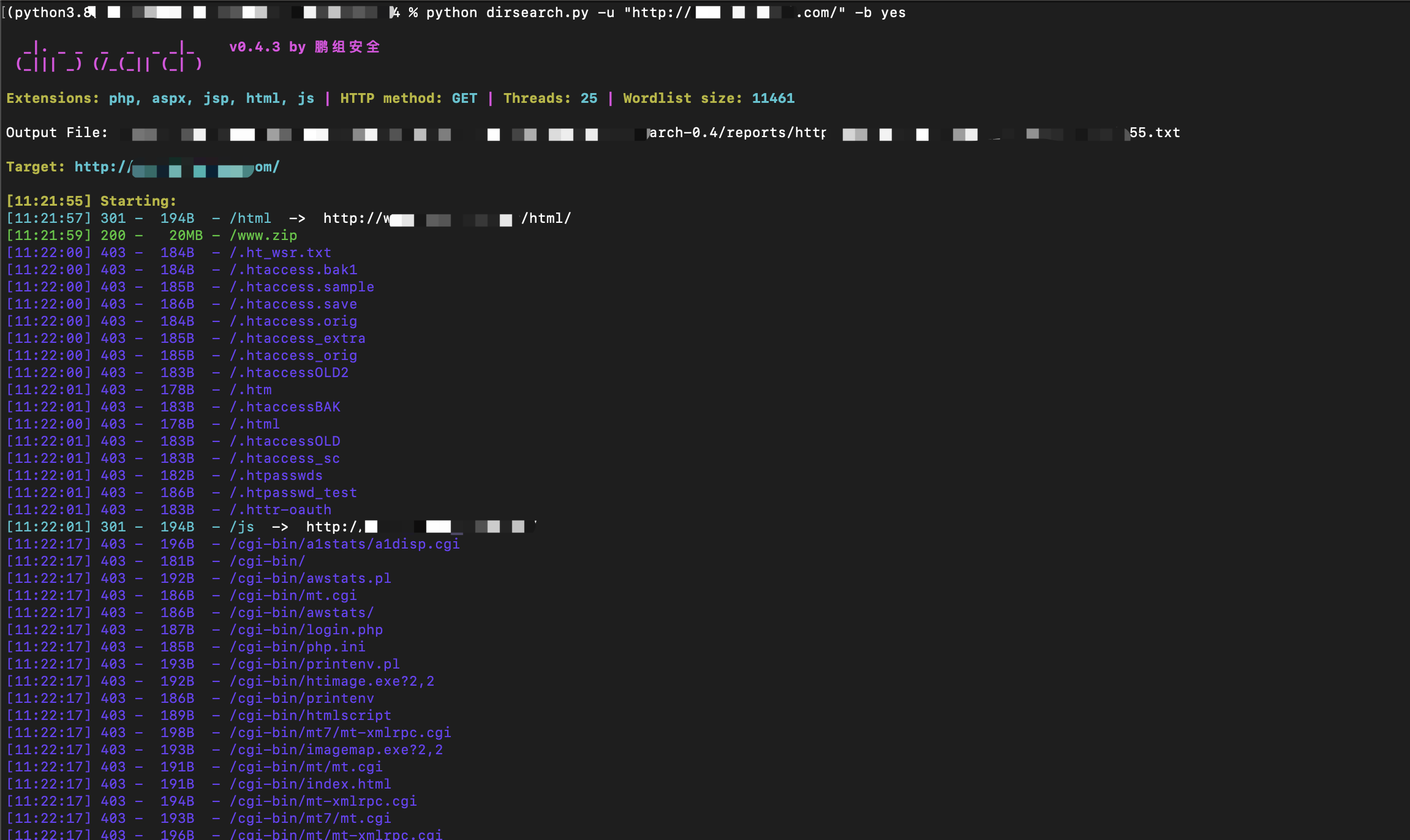 dirsearch_bypass403 界面截图