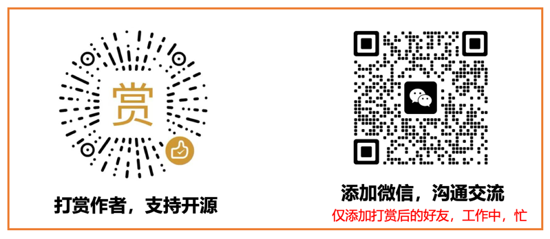 vue-office 主界面