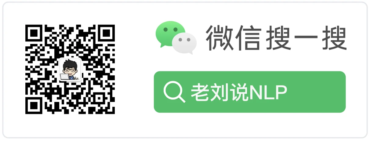 liuhuanyong.github.io 主界面