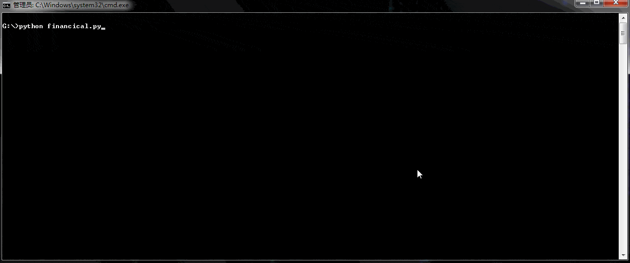 python-spider 界面截图