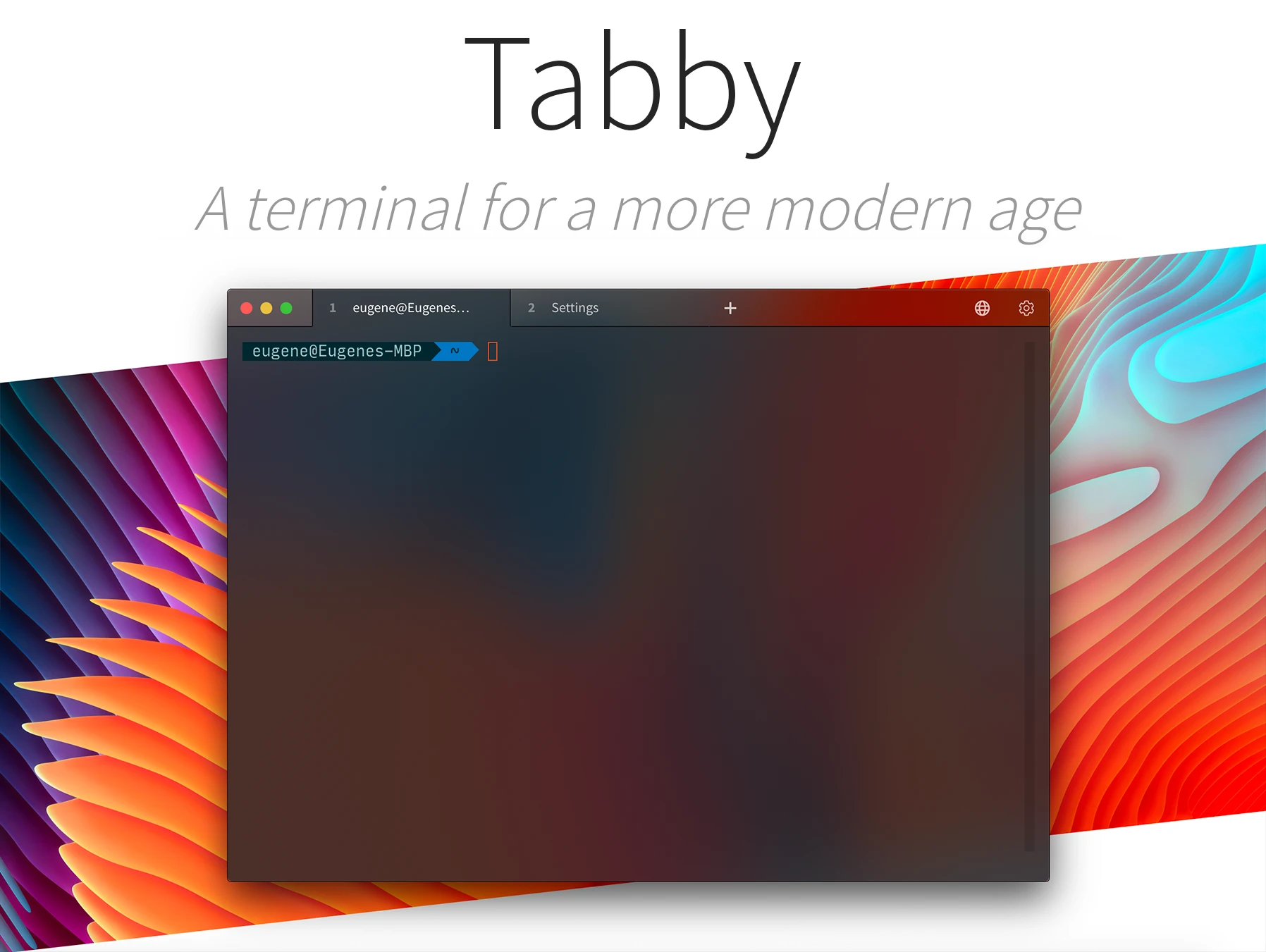 tabby 主界面