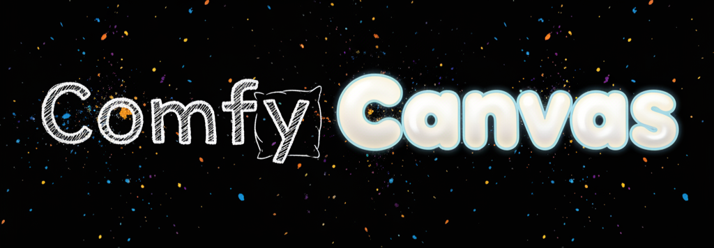 Comfy-Canvas 主界面