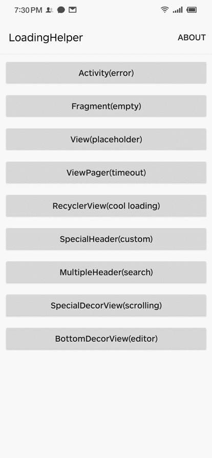 LoadingStateView 界面截图