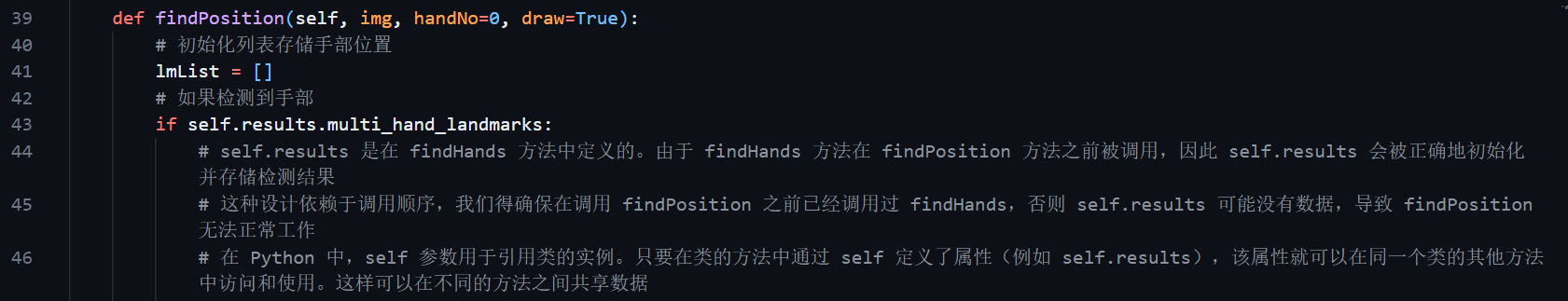 Advance-Computer-Vision-with-Python 主界面