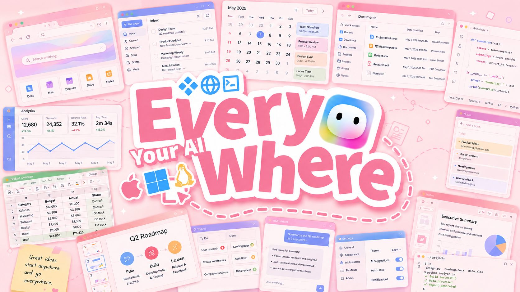 Everywhere 主界面