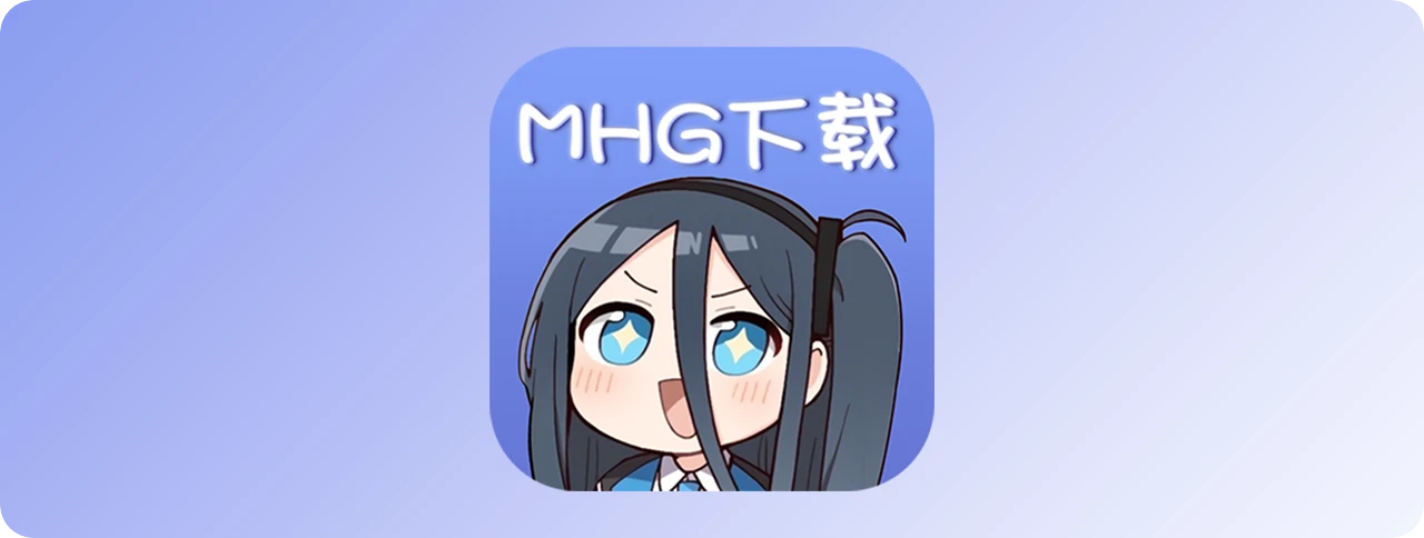manhuagui-downloader 界面截图