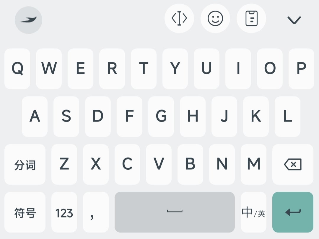 yuyansdk 界面截图