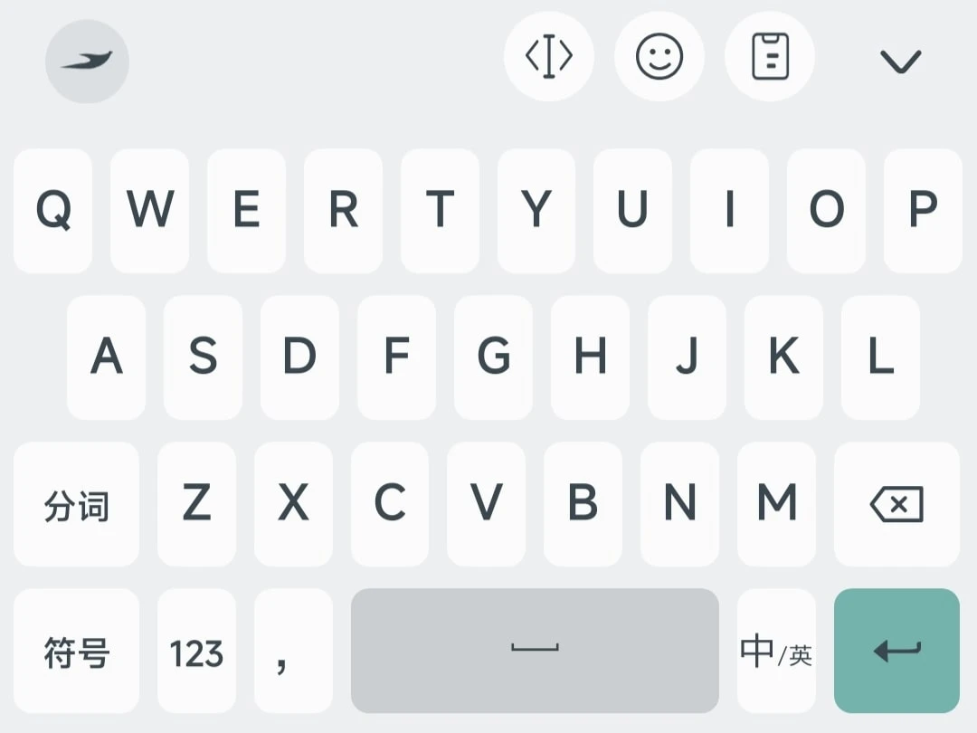 yuyansdk 界面截图