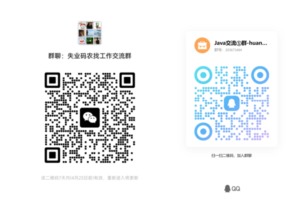 base-admin 界面截图