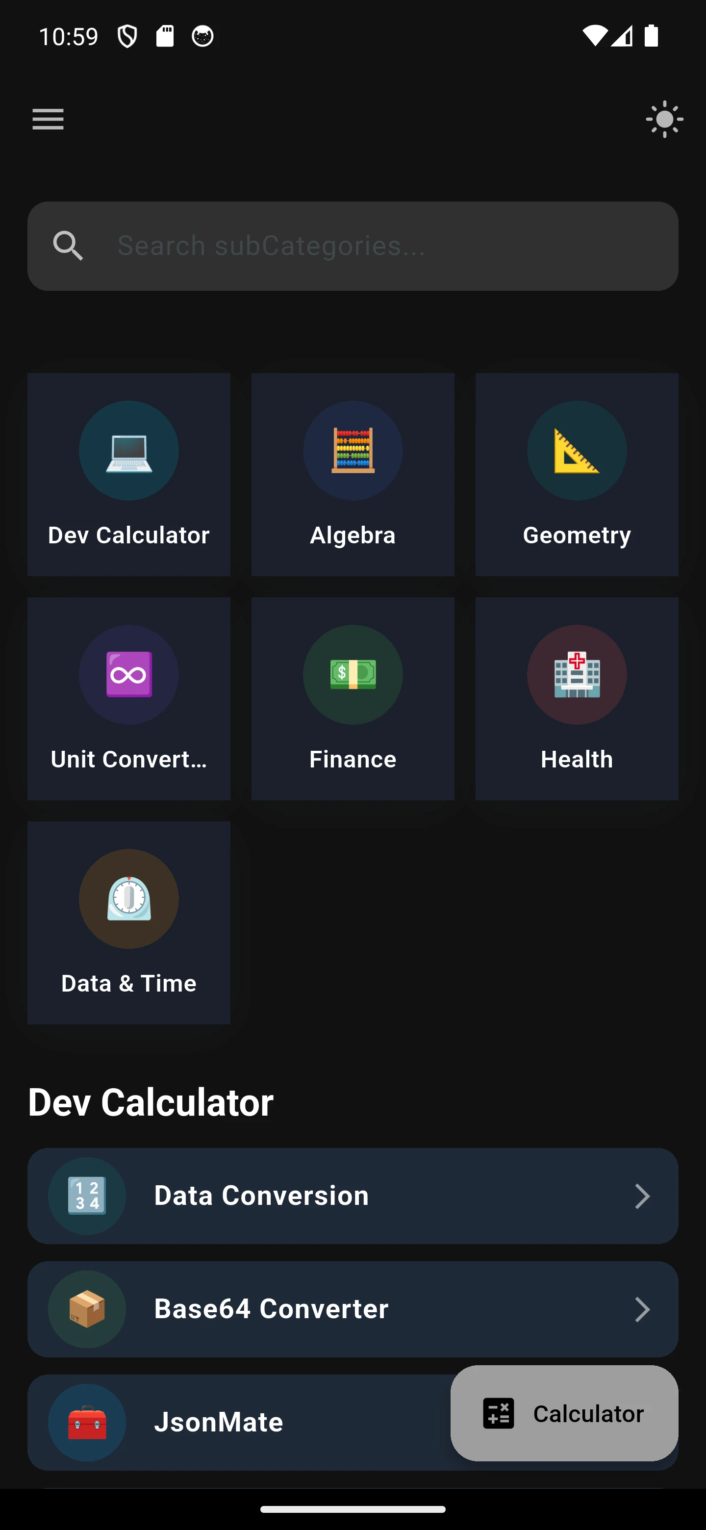 ProCalx 界面截图