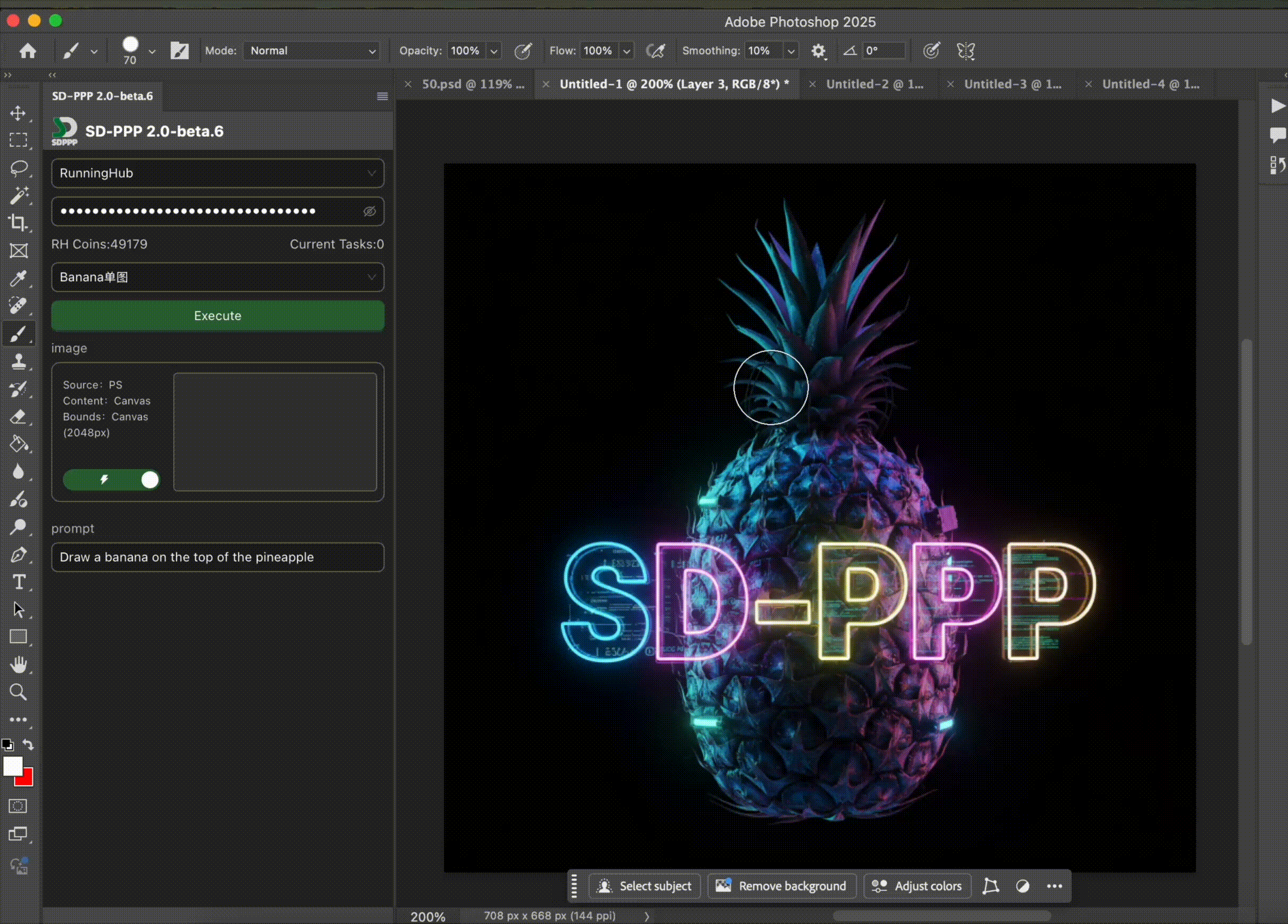 sd-ppp 主界面